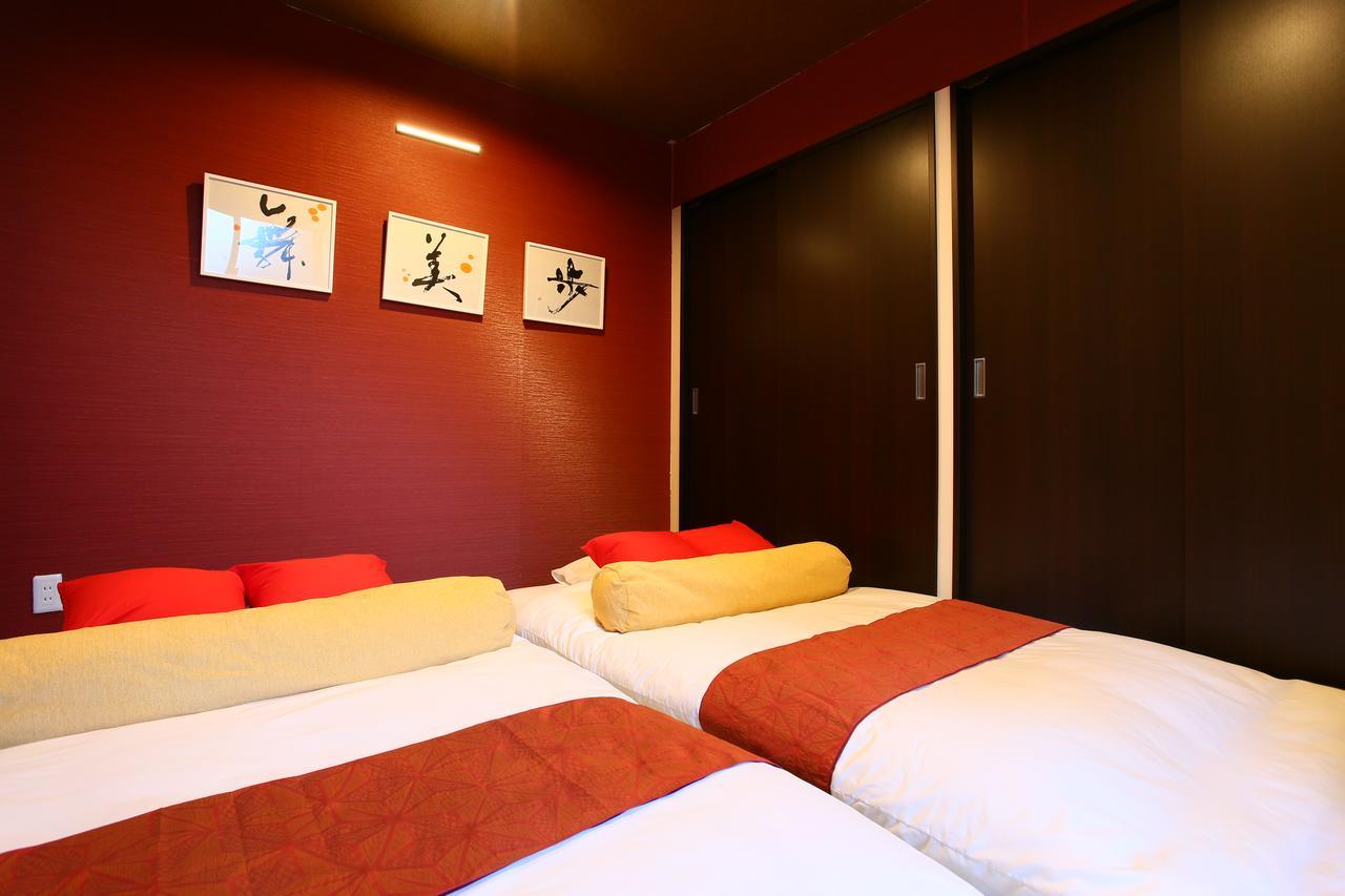 Japaning Hotel Shichihonmatsu Kyoto Exterior foto