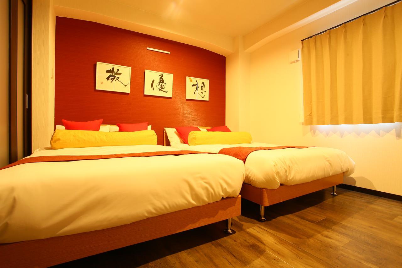 Japaning Hotel Shichihonmatsu Kyoto Exterior foto